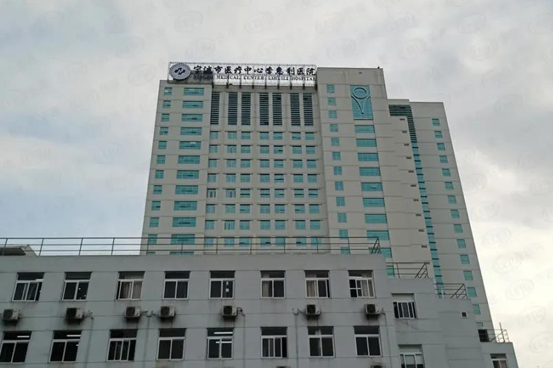 宁波李惠利医院皮肤美容科玻尿酸除皱效果怎么样?水平一流|案例参考
