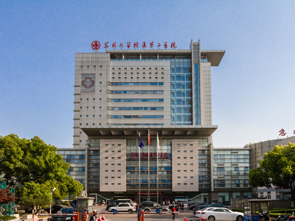 苏州大学附属第二医院整形美容科吸脂多少钱?真实反馈快进来看