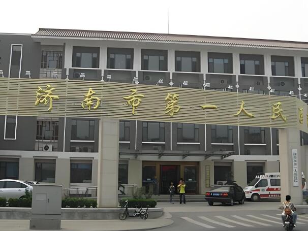 济南做近视眼比较好的医院名单 ，附五强医院名单及案例