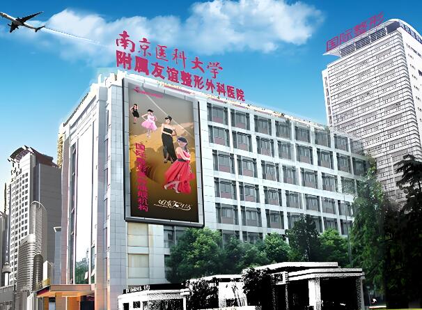 南京植发热门的十家医院名单，艺星植发、大麦微针、华美植发热度较高