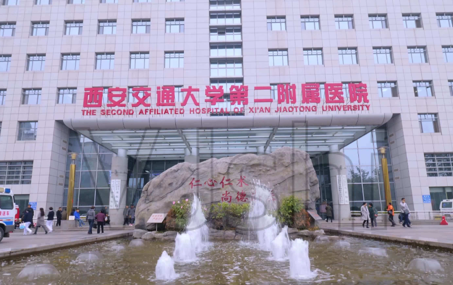 西安交大附属二院整形美容科抽脂怎么样?实力派医生坐镇-好评多多