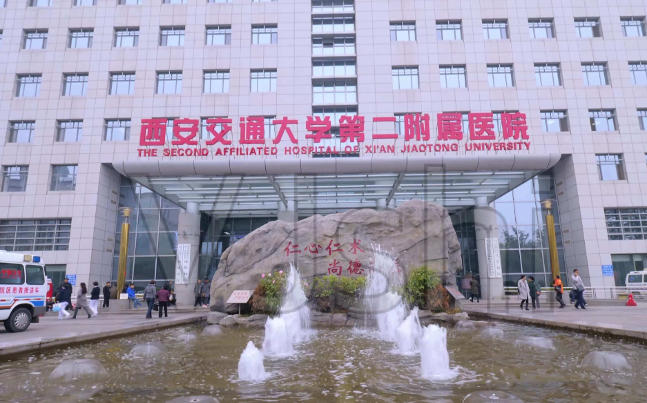西安交通大学第二附属医院做鼻子多少钱?硅胶隆鼻案例分享+医院点评