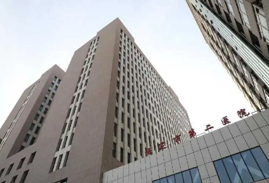 保定市第二医院口腔科牙齿矫正费用高吗?正规可靠|真实案例展示