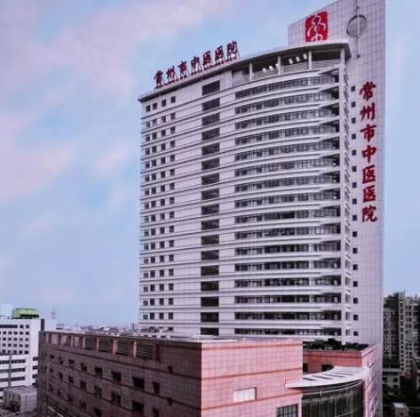 常州中医医院口腔科正畸怎么样?口碑技术双保障及科室情况