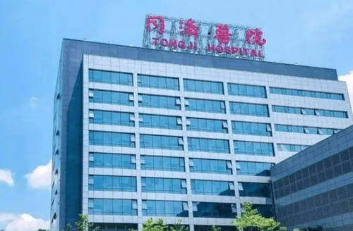 同济医院美容整形科激光嫩肤怎么样？价格多少？