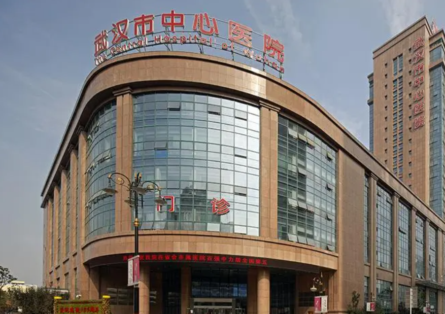 武汉市中心医院医学整形美容科隆鼻怎么样?审美风格\技术水平一流