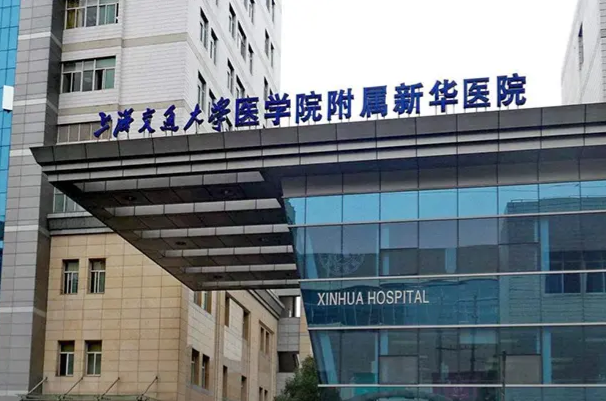 上海新华医院口腔科牙齿矫正费用高吗? 医生态度好|正畸效果预览