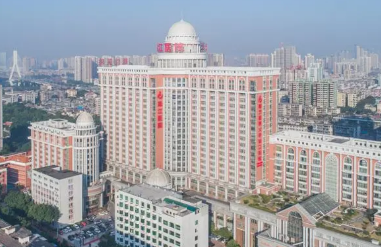 珠江医院美容整形科如何？内附磨骨手术案例分享+医院基本信息