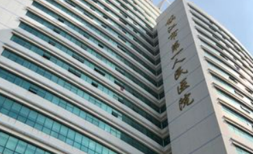镇江第一人民医院整形科怎么样？机构简介、价格表查看！