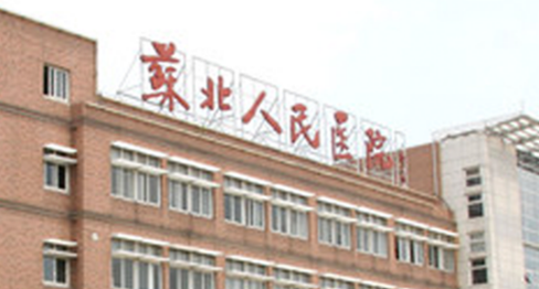 苏北人民医院整形外科怎么样?坐诊医生信息、价格表等你参考~