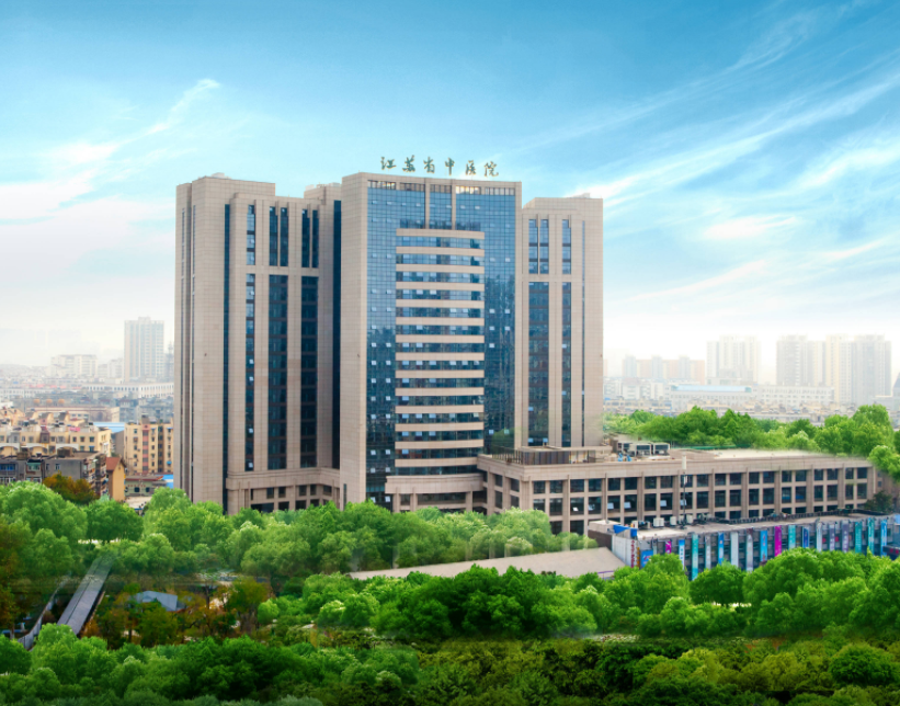 江苏省中医院整形外科做双眼皮多少钱?医生简介/案例等你点评