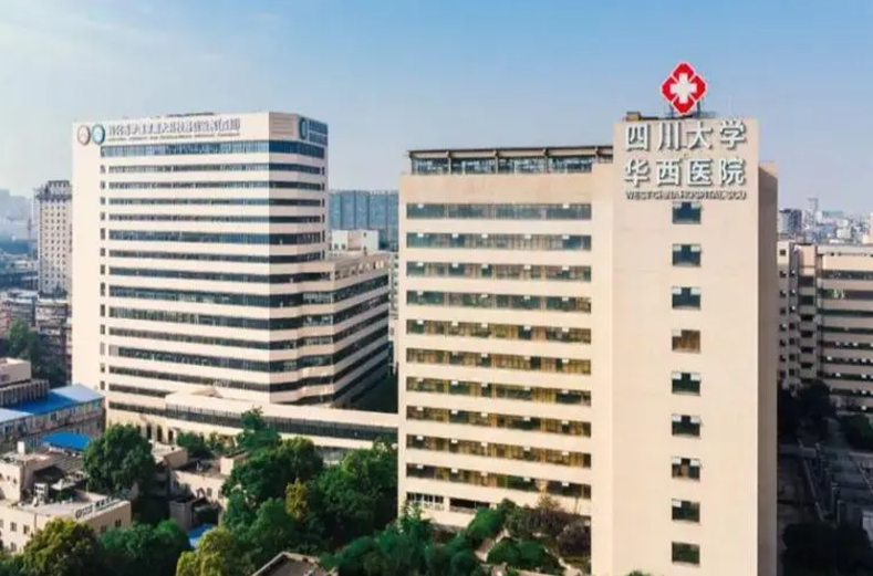 华西医院整形外科做嘴唇多少钱?医生简介、案例、口碑来一波
