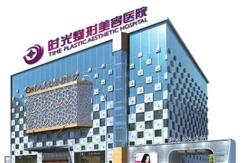 国内整形医院排名前十汇聚了，真是测评后的