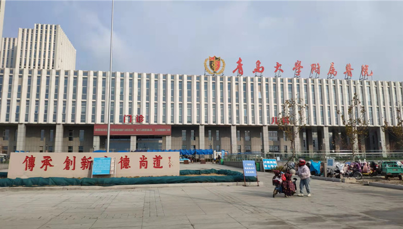 青医附院整形美容科吸脂多少钱？好评医生+价目表分享