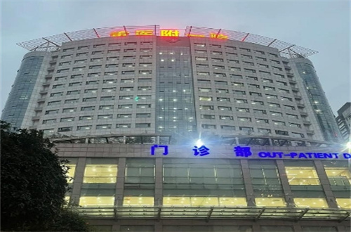 重医附一院整形科好不好？除皱可以吗？案例曝光