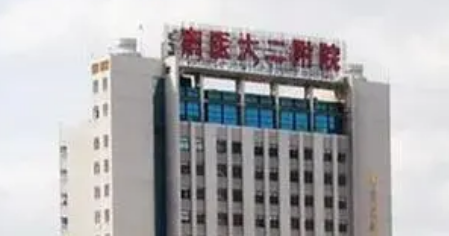 南京医科大学第二附属医院整形美容科技术好吗?医生介绍