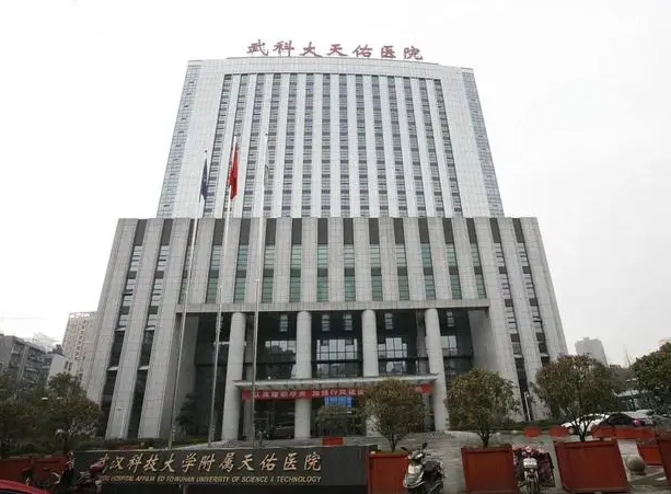 天佑医院整形美容科隆鼻多少钱？医生技术、案例效果都有详细介绍