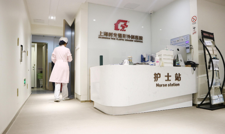 上海时光和曙光医院，给出隆鼻医生简介及优势亮同步参考！