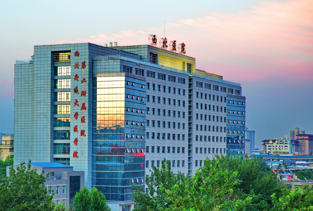 西安交通大学第二附属医院皮肤美容科热玛吉怎么样？医生简介/点评了解一下