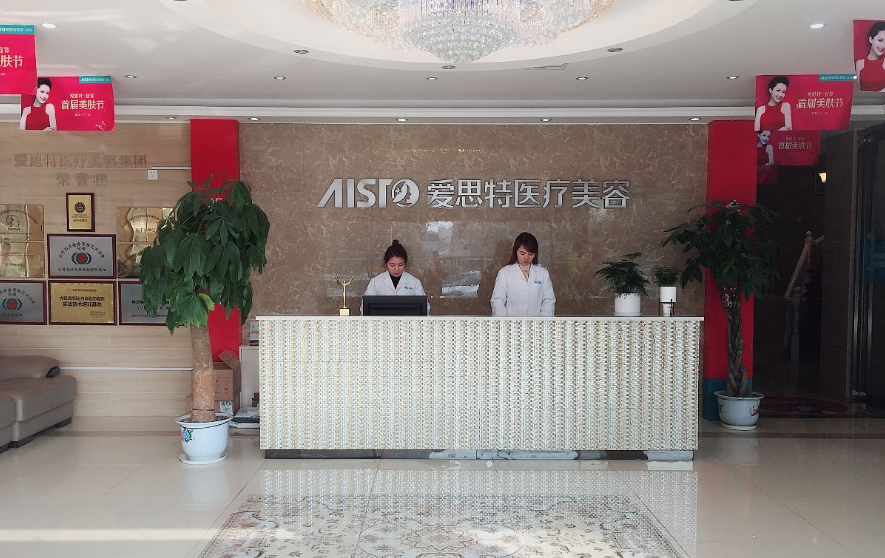 微信截图_20240613221806.png 微信截图_20240613221806.png