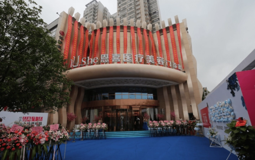 微信截图_20240613220329.png 微信截图_20240613220329.png