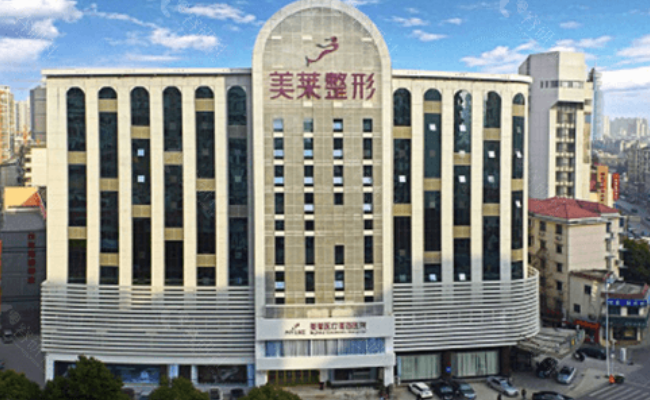 长沙美莱和亚韩谁更好？生全新资料/擅长项目/信息分享