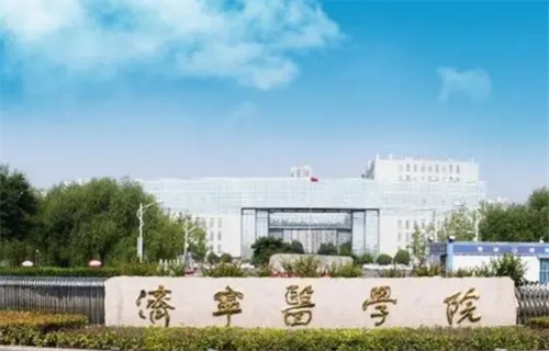 济宁附院激光美容科电话多少？激光祛斑反馈整理