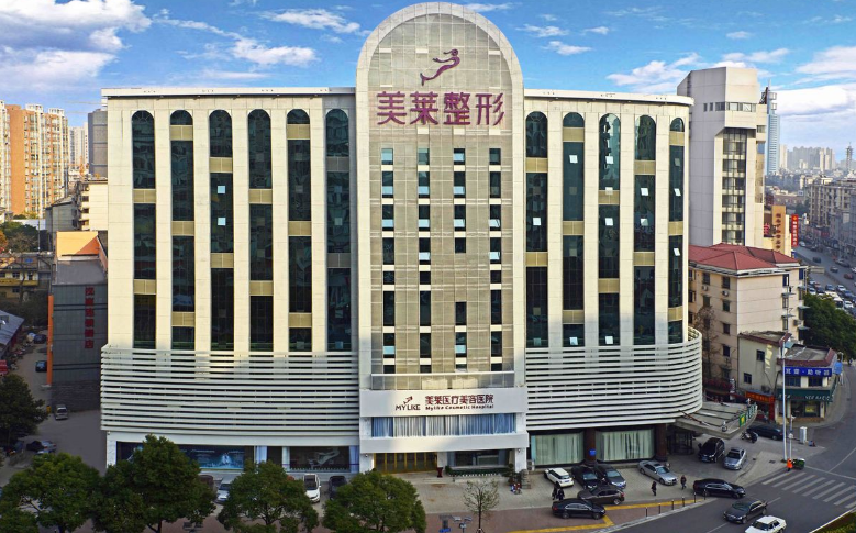 长沙美莱和安吉娜哪家好？看医生简介及信息大全