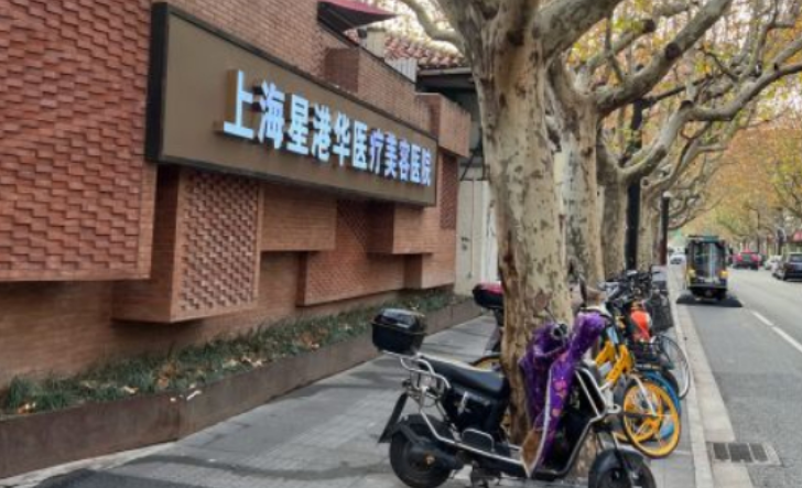 微信截图_20240613113943.png 微信截图_20240613113943.png