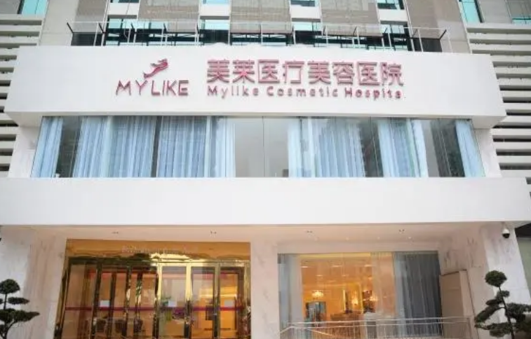长沙美莱和雅美哪个好？医生简介/隆鼻案例/优势技术在线获取!