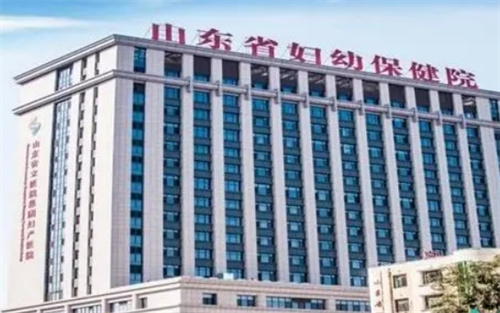 山东省妇幼保健院整形美容科电话多少?专家信息+近期反馈案例