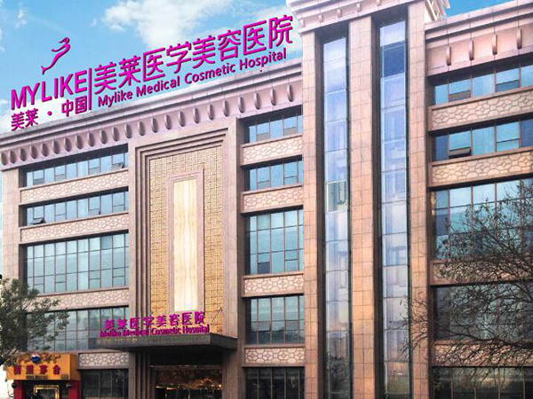 西安整形排名前三隆鼻好的医院有哪些？更新实力前三名单