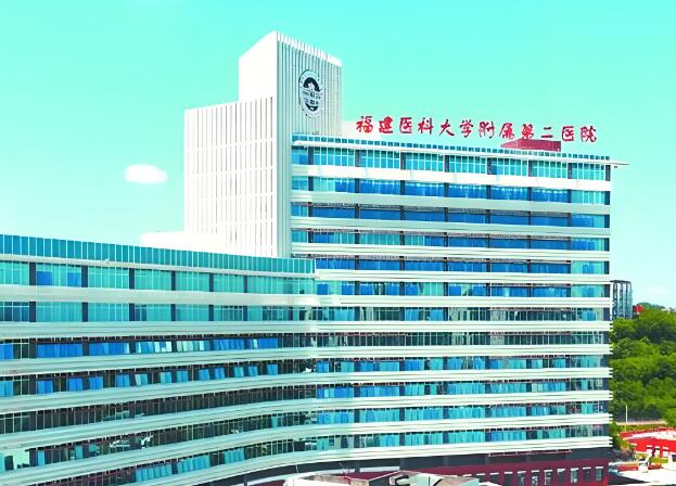 泉州腹壁整形三甲医院哪家好？汇总三家热门医院简介