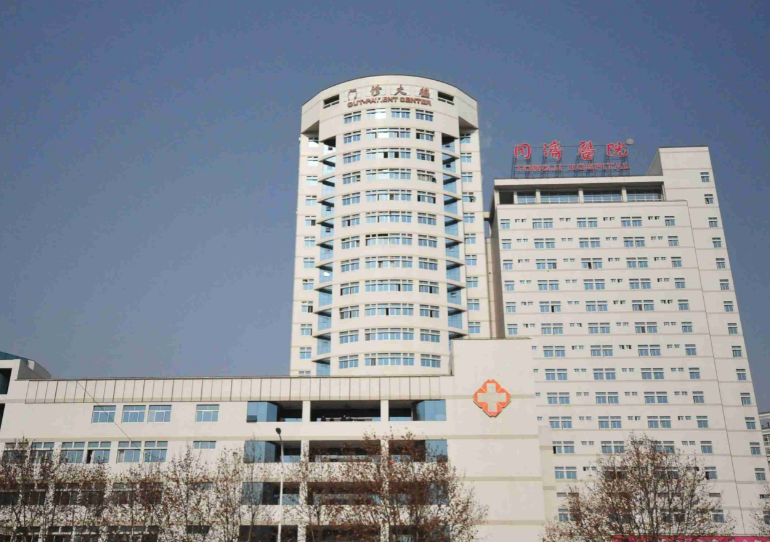 武汉同济医院美容整形科怎么样？点开了解热门项目术后效果如何