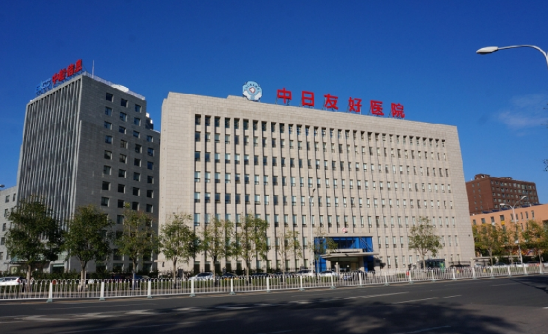 微信截图_20240614111452.png 微信截图_20240614111452.png