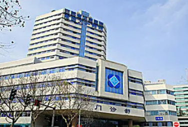 江苏省人民医院整形美容科口碑怎么样?医院简介查看