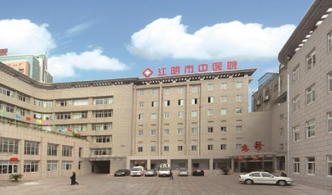 江阴中医院美容整形科如何？点开了解热门项目吸脂手术效果