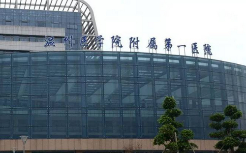浙江省温州一医新院美容整形科怎么样？热门项目分享