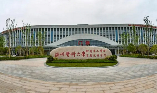 温州附属第二医院美容整形科双眼皮手术介绍？费用与患者反馈