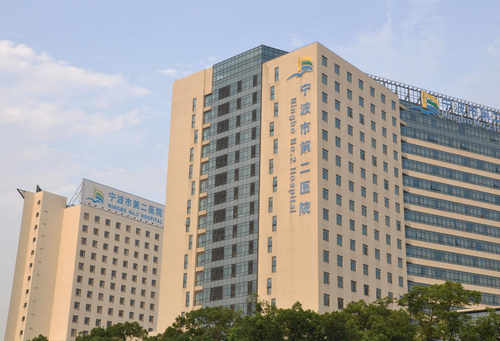 宁波二院美容整形科吸脂整形？塑造美丽曲线，价格公道与专家点评