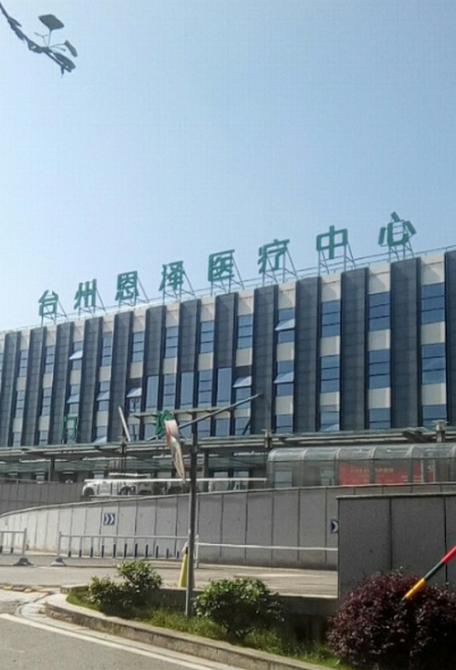 恩泽医院美容整形科好不好？附个人真实案例分析