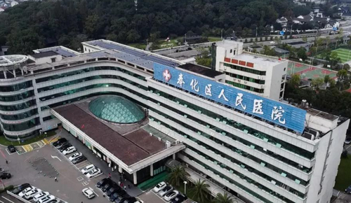 浙江省奉化人民医院美容整形科下颌角磨骨值得信赖吗？打造美丽脸型，价格与专家评价