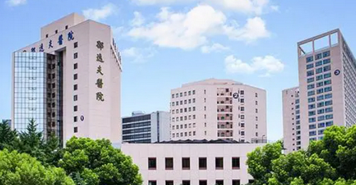 浙江大学附属邵逸夫医院美容整形科自体脂肪隆胸如何？自然丰胸新选择，专家推荐与价格透明