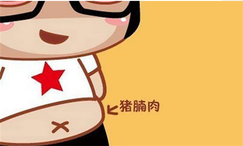QQ浏览器截图20210918112635.png