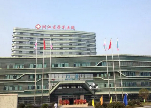 荣军医院美容整形科怎么样？地址在哪？