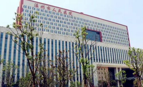 温州第一人民医院美容整形科假体隆胸效果展示？成本详情与专家建议