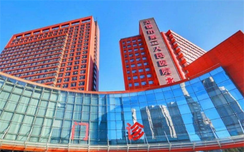 无锡二院整形美容科电话多少?了解口碑医院\案例