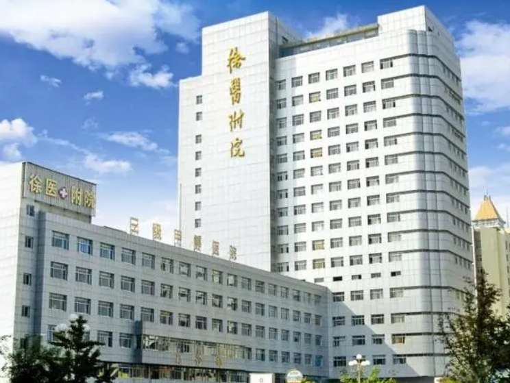 徐州医科大学附属医院整形科如何？隆胸手术过程分享/医院基本信息