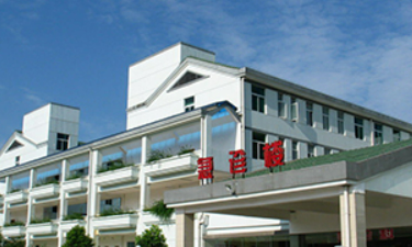 宁乡县人民医院美容科如何？医院口碑详细介绍_