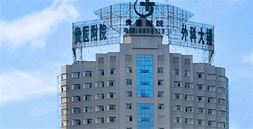 贵阳医学院附属医院整形烧伤外科靠谱吗？医院介绍、案例恢复细节